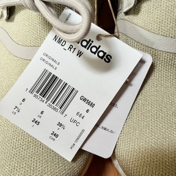 New Adidas NMD R1 Shoes Women's 7.5 - Picture 6 of 6